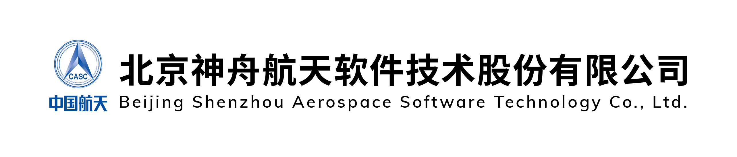 中国中铁四局集团