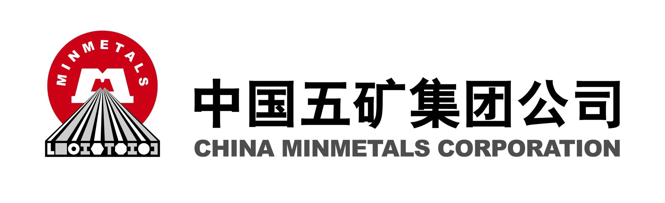 中国中铁四局集团