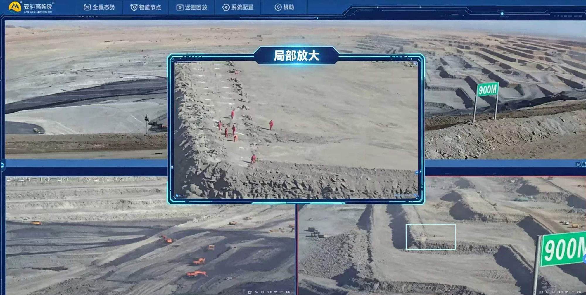 新闻图片